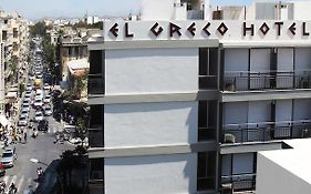 El Greco Hotel